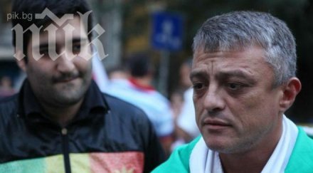 движението бисер петното скочи отцепника йордан бонев