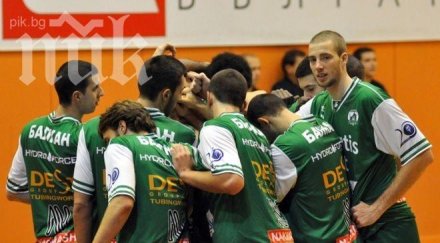 балкан ботевград класира финалната четворка балканска лига