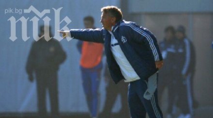 дан петреску преговаря спартак москва