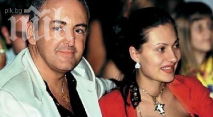 синът аркан слободан милошевич убил баща