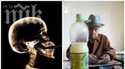 пробутват мляко вода реката майки деца купуват властите нехаят