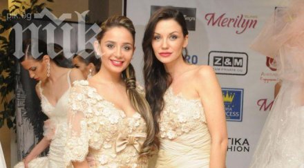 диляна попова омъжи блатечки вижте щастливецът