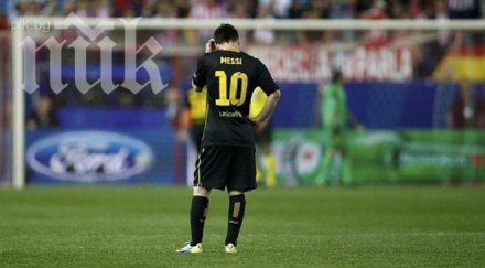 безпристрастната статистика лионел меси разхождал висенте калдерон