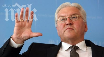 германия подкрепи трети пакет санкции русия