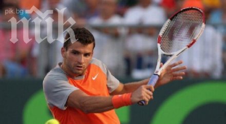 американци предложиха гришо тайна формула успеха