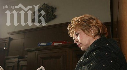 делото бившия министър труда емилия масларова отново тръгва