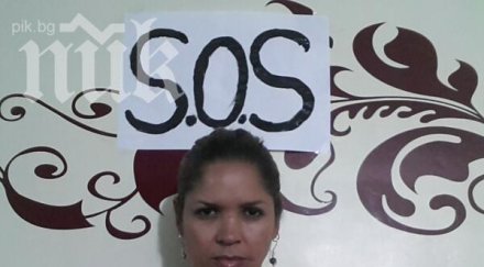 протестиращите студенти венецуела подложени терор насилие видео