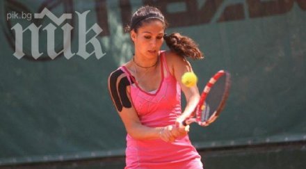 ботушарова стаматова финал гърция