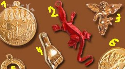 хороскоп късмета вижте вашият амулет говори вас