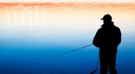 забраняват любителския риболов