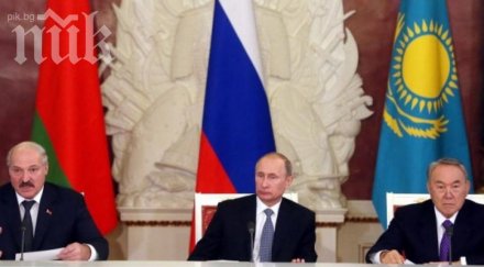 валутата евразийския съюз казва алтън