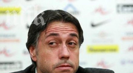 иво тонев обяснява ремонта герена април