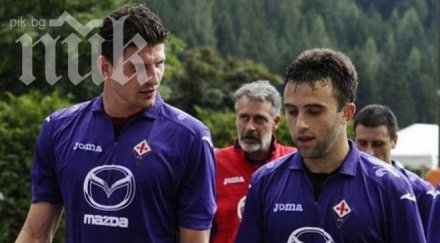 фиорентина очаква завръщането джузепе роси гомес