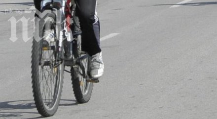 пешеходец блъсна велосипедист избяга