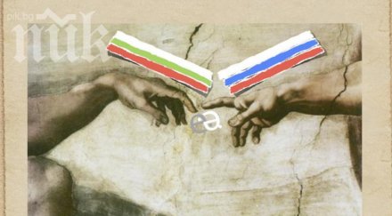 ройтерс българия отдавна аномалия европа