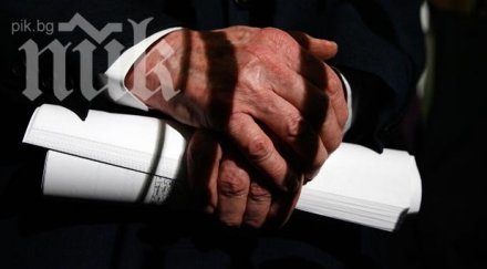 отзоваха аграрния аташе брюксел