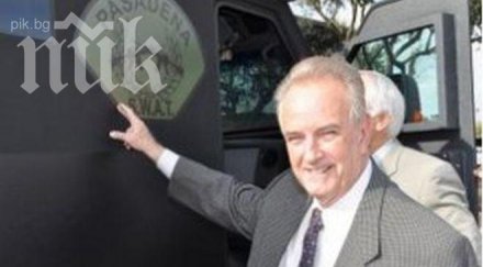 тексаски кмет изпусна пистолета събрание общинския съвет