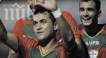 лудогорец стартира селекцията шампионската лига