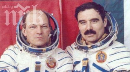 години драматичния космически полет георги иванов
