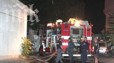 подпалиха погребално бюро берковица