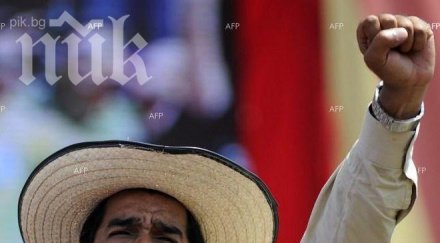 мадуро срещна опозицията