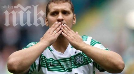 трансферът стилиян петров астън вила влезе съда