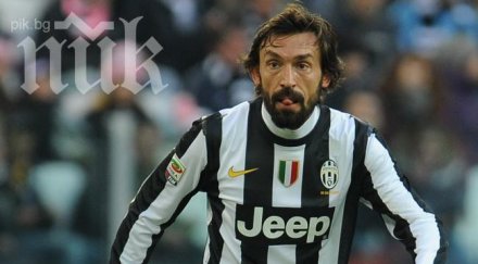 пирло лига европа малка шампионска лига