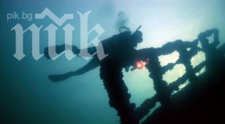 росийская газета прави американският боен кораб доналд кук черно море