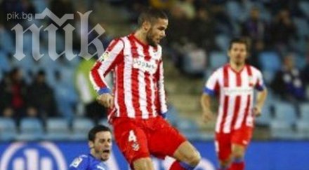 атлетико мадрид срази барселона класира полуфиналите