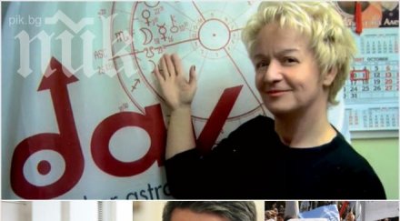 астролог алена плевнелиев надскача иска предпази светкавични удари бойко лекота налага идеите станишев търпелив