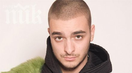 криско трепери паричките данъчните погнаха