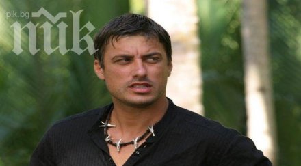 владо карамазов кара мотористи