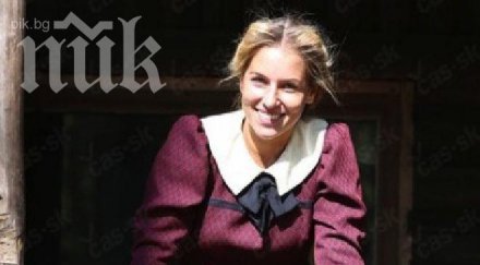 цибулкова стана партизанка словашки сериал