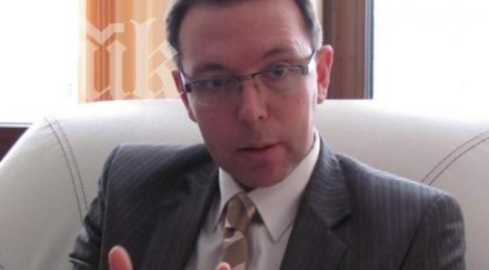 всс образува дисциплинарно производство светлозар костов