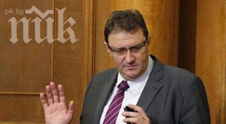 петър мутафчиев бсп без нас борисов нямаше стои толкова дълго власт герб проваля парламента