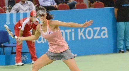 цвети пиронкова загуби безславно шахар пеер отпадна катовице