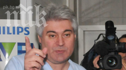 румен велев новият директор шейново