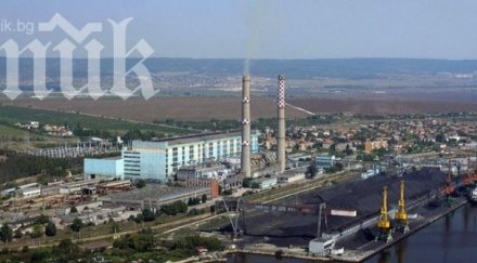 варненци организират протест мото запазим тец варна работните места