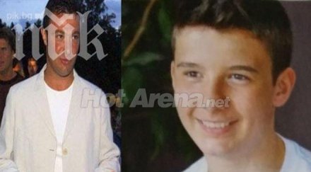 бомба синът кали копие жоро илиев уникални снимки