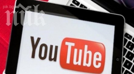 полезни трика ускорим работата youtube