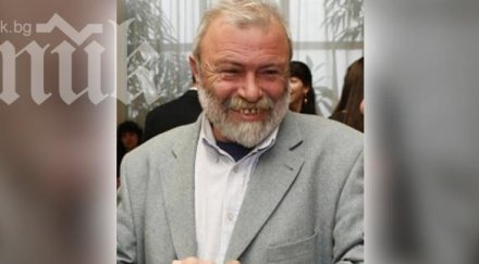 професор драганов сдоби златен скункс заради шофирането нетрезво състояние