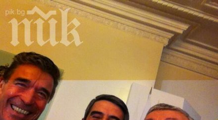 расмусен плевнелиев паси направиха селфи