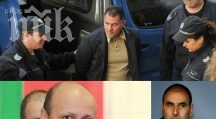 пик викат флоров прокуратурата скандала 300 000 евро чамурджиев пъзелът стига цветан цветанов