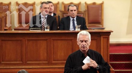 сидеров парламентът важното момента