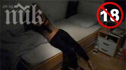 осъдиха годишен нелегален софтуер порно деца