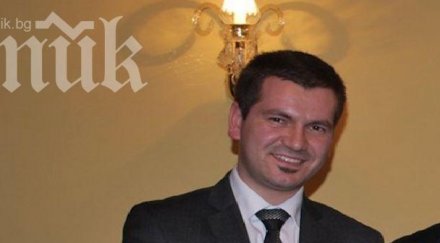 годишен дпс става шеф нек