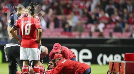 капитанът бенфика счупен крак