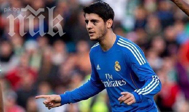 Алваро Мората е фаворит №1 за атаката на Интер