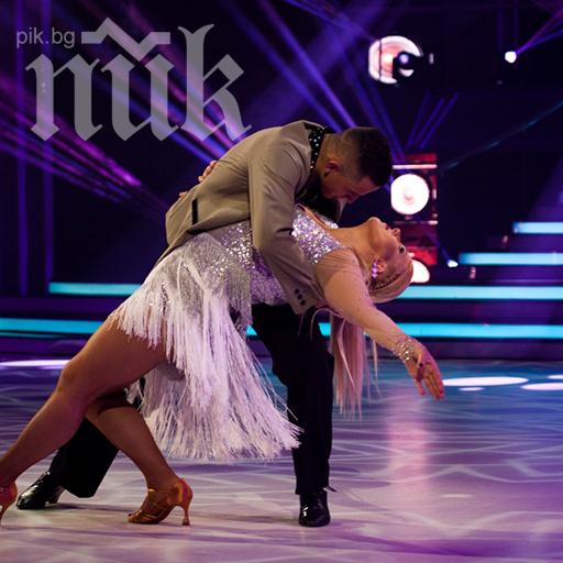 Зрителите решиха - Албена и Петьо напускат Денсинг старс