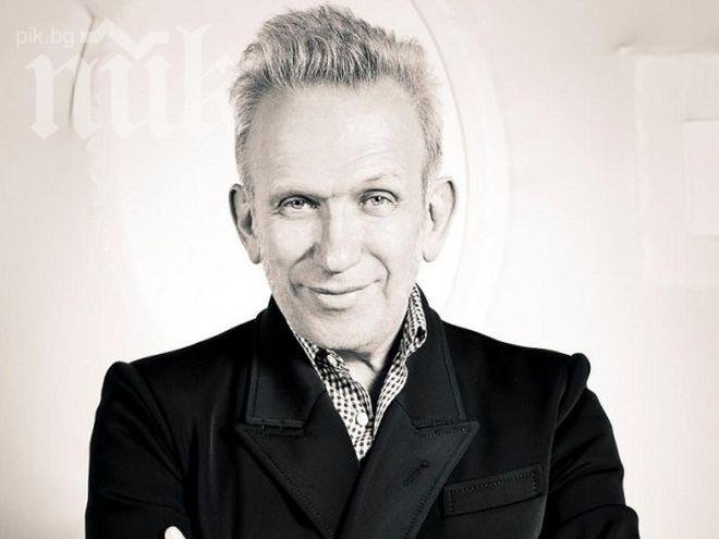 Жан Пол Готие вдъхновен от корсета на баба си